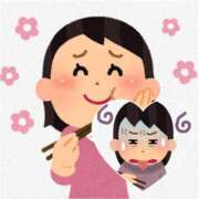 ヒメ日記 2026/02/21 17:15 投稿 浅香【あさか】 丸妻 西船橋店