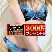 ヒメ日記 2026/02/26 11:52 投稿 浅香【あさか】 丸妻 西船橋店