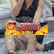 ヒメ日記 2026/02/26 14:16 投稿 浅香【あさか】 丸妻 西船橋店