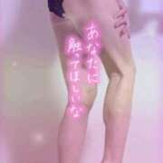 ヒメ日記 2026/02/28 15:12 投稿 浅香【あさか】 丸妻 西船橋店