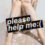 ヒメ日記 2026/03/17 16:06 投稿 浅香【あさか】 丸妻 西船橋店