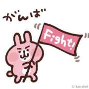 ヒメ日記 2026/03/17 21:17 投稿 浅香【あさか】 丸妻 西船橋店