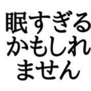ヒメ日記 2026/03/18 16:54 投稿 浅香【あさか】 丸妻 西船橋店