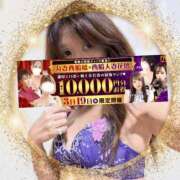 ヒメ日記 2026/03/19 11:12 投稿 浅香【あさか】 丸妻 西船橋店