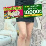 ヒメ日記 2026/03/23 16:15 投稿 浅香【あさか】 丸妻 西船橋店