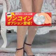 ヒメ日記 2026/03/25 10:12 投稿 浅香【あさか】 丸妻 西船橋店