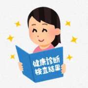 ヒメ日記 2026/04/07 20:05 投稿 浅香【あさか】 丸妻 西船橋店