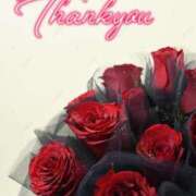 ヒメ日記 2026/04/10 14:39 投稿 浅香【あさか】 丸妻 西船橋店