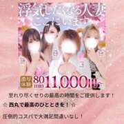 ヒメ日記 2026/04/10 15:07 投稿 浅香【あさか】 丸妻 西船橋店