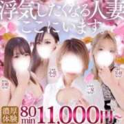 ヒメ日記 2026/04/15 22:49 投稿 浅香【あさか】 丸妻 西船橋店