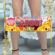 ヒメ日記 2026/04/20 14:21 投稿 浅香【あさか】 丸妻 西船橋店