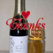 ヒメ日記 2026/04/23 10:48 投稿 浅香【あさか】 丸妻 西船橋店