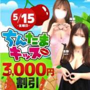 ヒメ日記 2026/05/15 09:49 投稿 浅香【あさか】 丸妻 西船橋店