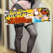 ヒメ日記 2026/05/27 18:12 投稿 浅香【あさか】 丸妻 西船橋店
