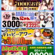 ヒメ日記 2026/06/01 22:22 投稿 浅香【あさか】 丸妻 西船橋店