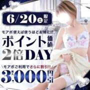 ヒメ日記 2026/06/15 16:16 投稿 浅香【あさか】 丸妻 西船橋店
