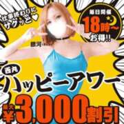 ヒメ日記 2026/06/20 18:25 投稿 浅香【あさか】 丸妻 西船橋店