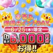 ヒメ日記 2026/06/20 21:37 投稿 浅香【あさか】 丸妻 西船橋店