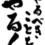 ヒメ日記 2026/06/23 15:05 投稿 浅香【あさか】 丸妻 西船橋店
