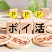 ヒメ日記 2026/07/01 16:10 投稿 浅香【あさか】 丸妻 西船橋店
