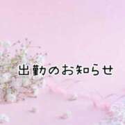 ヒメ日記 2025/08/17 18:17 投稿 みう 長崎佐世保ちゃんこ