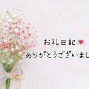 ヒメ日記 2025/08/20 21:27 投稿 みう 長崎佐世保ちゃんこ
