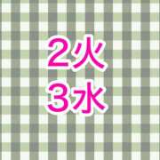 ヒメ日記 2024/07/01 22:50 投稿 まゆみ いけない歯科衛生士　池袋店