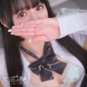 ヒメ日記 2024/12/13 16:40 投稿 れいな 浜松ハンパじゃない学園