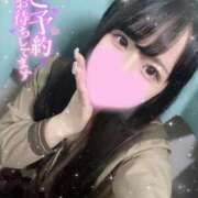 ヒメ日記 2025/03/26 12:30 投稿 れいな 浜松ハンパじゃない学園