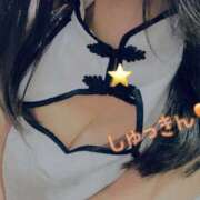 ヒメ日記 2025/10/02 12:00 投稿 あいな 西川口マーメイド