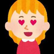 ヒメ日記 2025/11/04 12:37 投稿 あいな 西川口マーメイド