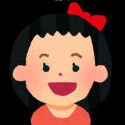 ヒメ日記 2025/11/14 11:16 投稿 あいな 西川口マーメイド