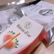 ヒメ日記 2025/11/28 10:24 投稿 あいな 西川口マーメイド