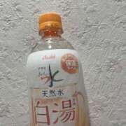 あいな しゅっきん！ 西川口マーメイド