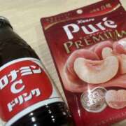 ヒメ日記 2026/04/15 13:23 投稿 あいな 西川口マーメイド