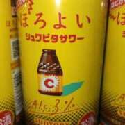 まり おはよう☀️🙋❗ WHITE ROSE～ホワイトローズ～