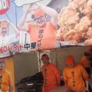 まり おはようございます WHITE ROSE～ホワイトローズ～