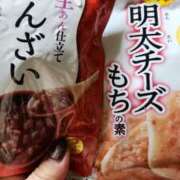 ヒメ日記 2026/01/11 10:13 投稿 まり WHITE ROSE～ホワイトローズ～