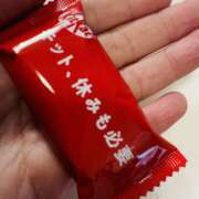 ヒメ日記 2025/02/08 10:43 投稿 ももこ WHITE ROSE～ホワイトローズ～