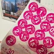 ヒメ日記 2025/04/03 09:43 投稿 ももこ WHITE ROSE～ホワイトローズ～