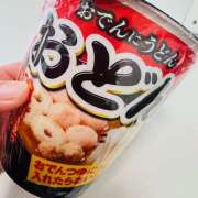 ヒメ日記 2025/04/04 12:43 投稿 ももこ WHITE ROSE～ホワイトローズ～