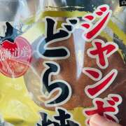 ヒメ日記 2025/04/19 09:59 投稿 ももこ WHITE ROSE～ホワイトローズ～