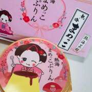 ヒメ日記 2025/04/24 11:43 投稿 ももこ WHITE ROSE～ホワイトローズ～