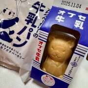 ヒメ日記 2025/06/03 18:29 投稿 ももこ WHITE ROSE～ホワイトローズ～