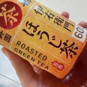 ヒメ日記 2025/06/19 11:03 投稿 ももこ WHITE ROSE～ホワイトローズ～