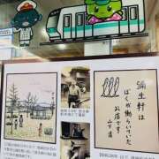 ヒメ日記 2025/06/22 15:46 投稿 ももこ WHITE ROSE～ホワイトローズ～