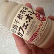 ヒメ日記 2025/06/25 14:32 投稿 ももこ WHITE ROSE～ホワイトローズ～