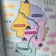 ヒメ日記 2025/07/11 10:37 投稿 ももこ WHITE ROSE～ホワイトローズ～