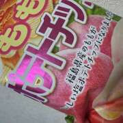 ヒメ日記 2025/07/14 21:03 投稿 ももこ WHITE ROSE～ホワイトローズ～