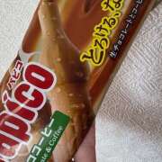 ヒメ日記 2025/08/05 11:22 投稿 ももこ WHITE ROSE～ホワイトローズ～